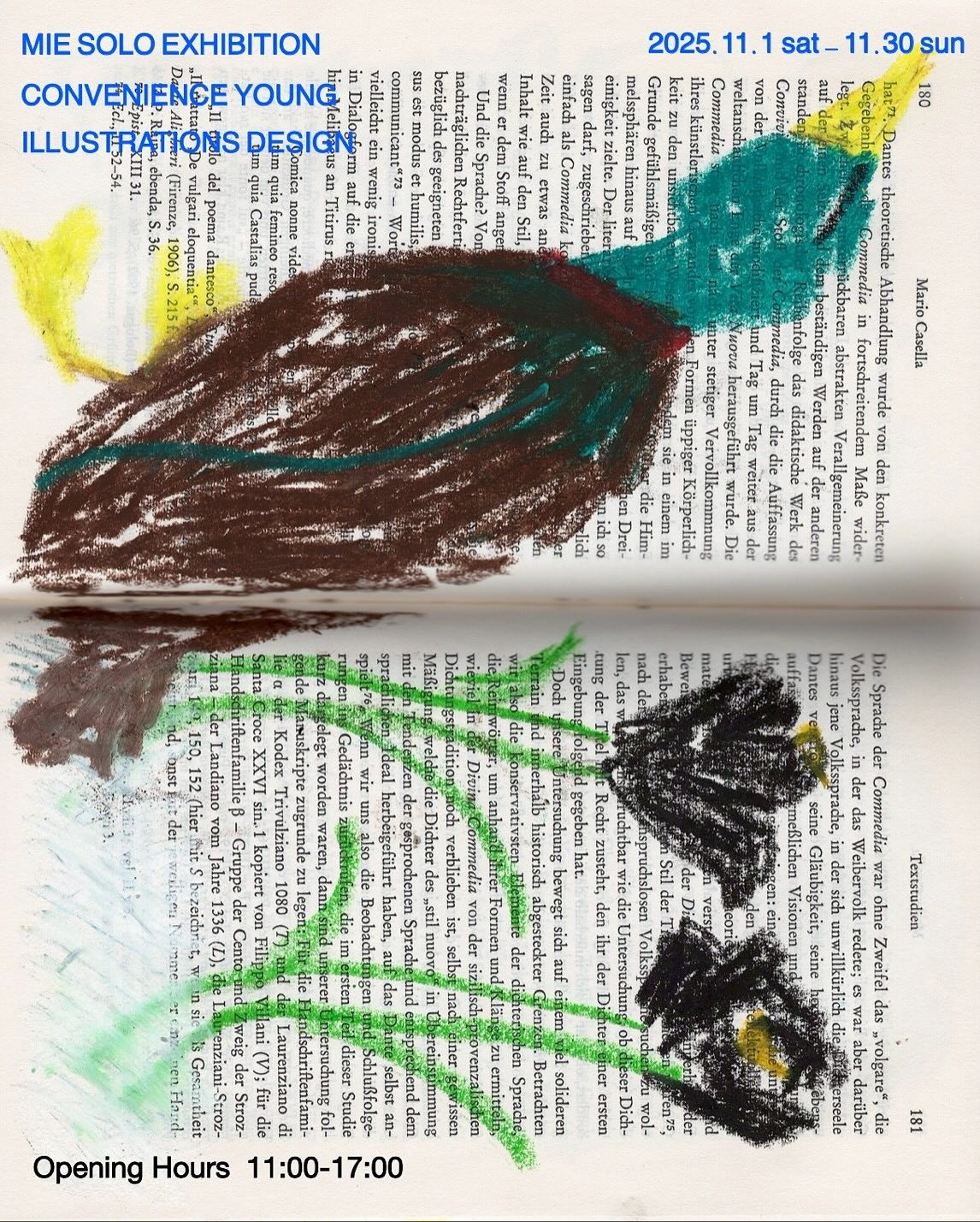 岩田商店gallery CONVENIENCE YOUNG SOLO EXHIBITION