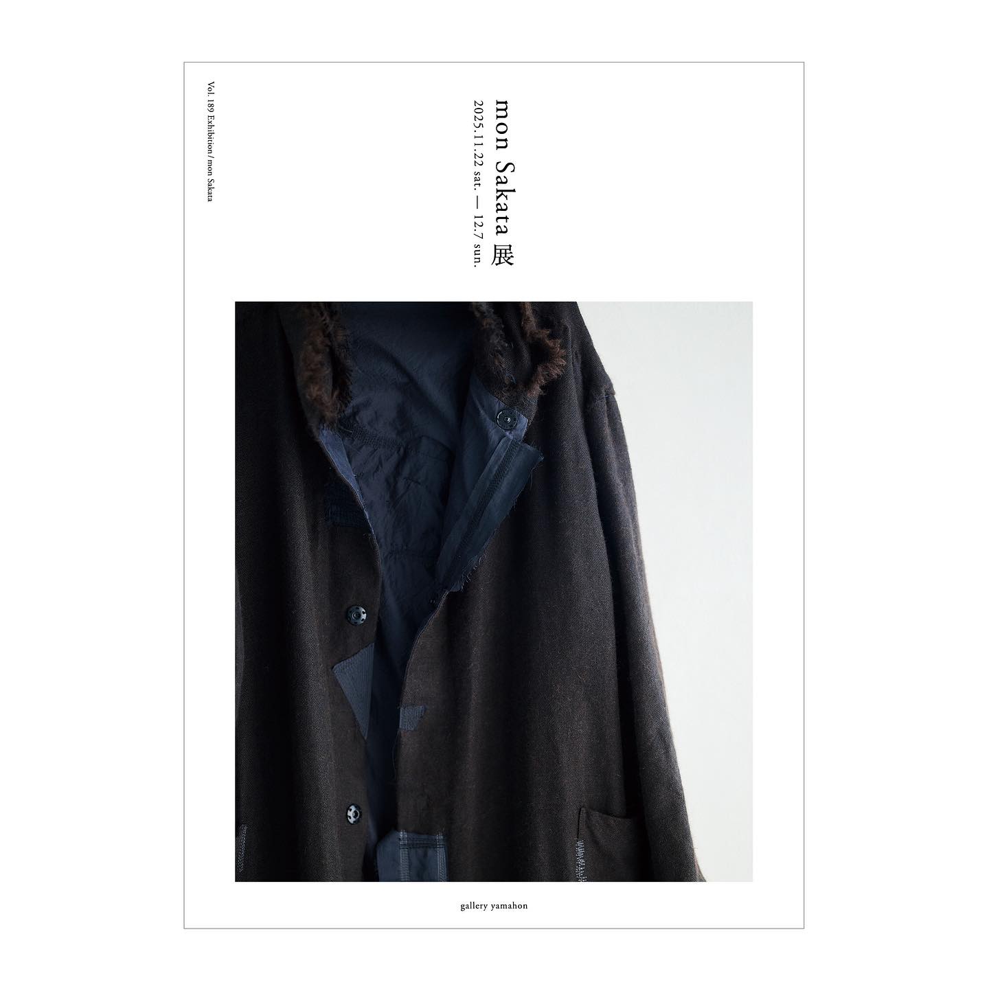 gallery yamahon mon Sakata展