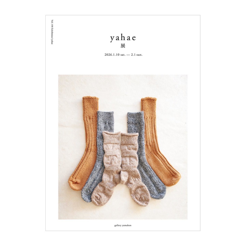 gallery yamahon yahae展